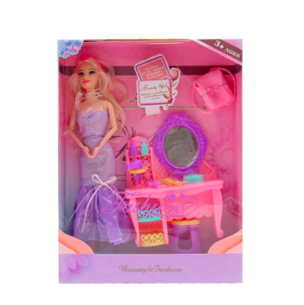 Muñeca Con Accesorios