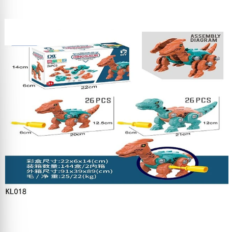 DINOSAURIOS 