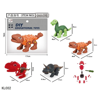 DINOSAURIO ARMABLE