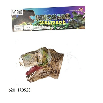 MARIONETA DINOSAURIO
